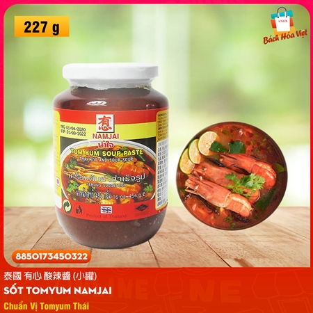 Sa Tế Lẩu Thái Tomyum Hiệu NAMJAI (Hũ 227g)